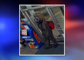 League City police seek robbery suspect accused of tying up, pepper spraying store clerk