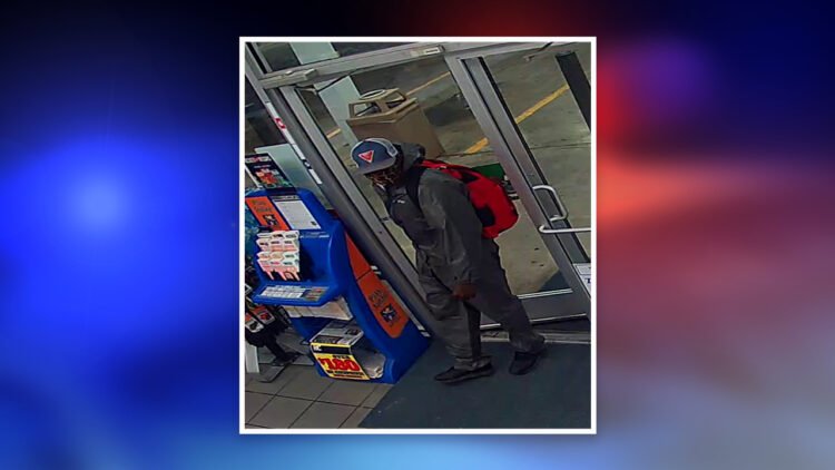 League City police seek robbery suspect accused of tying up, pepper spraying store clerk