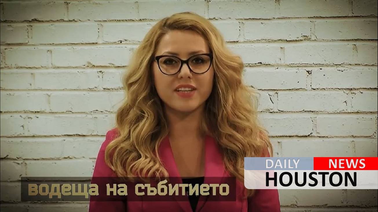 Bulgarian journalist who reported on EU corruption, found raped and murdered
